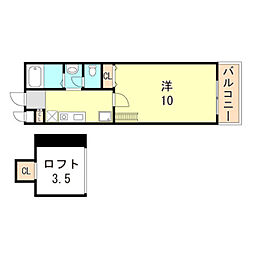 JR東海道・山陽本線 明石駅 バス18分 漆山下車 徒歩5分