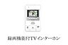 その他：完成イメージ