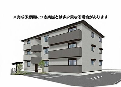 外観:完成パース 外観:完成パース