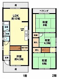 JR東海道・山陽本線 塩屋駅 徒歩6分