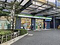 【コンビニエン...