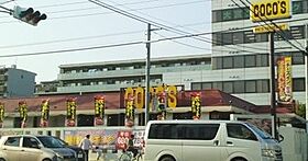 埼玉県さいたま市大宮区大成町２丁目321-1（賃貸一戸建3LDK・--・85.28㎡） その23