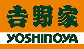 埼玉県さいたま市大宮区吉敷町３丁目10-2（賃貸マンション1DK・1階・34.05㎡） その20