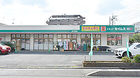 埼玉県さいたま市大宮区堀の内町１丁目345-2（賃貸アパート1K・2階・27.52㎡） その17