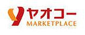 埼玉県さいたま市浦和区上木崎４丁目9-32（賃貸アパート1LDK・1階・40.04㎡） その17