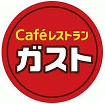 埼玉県さいたま市大宮区大成町２丁目376（賃貸マンション2LDK・5階・57.20㎡） その19