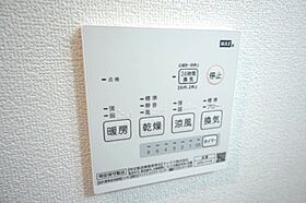 埼玉県さいたま市大宮区大成町１丁目21-3（賃貸アパート1R・1階・20.06㎡） その14