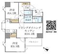 ISMOMIYA8階14.0万円