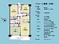 ラミーユ大宮ハイライズ1号棟ソレール棟5階2,750万円