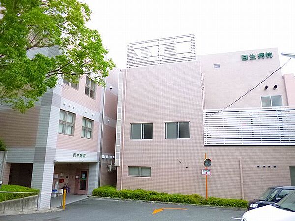 画像27:医療法人互恵会池田回生病院 680m