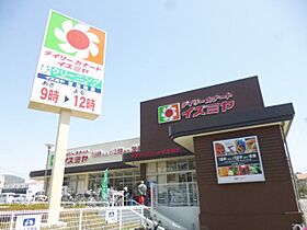 中田ハイツ 201 ｜ 大阪府池田市畑1丁目（賃貸アパート1K・2階・22.00㎡） その29