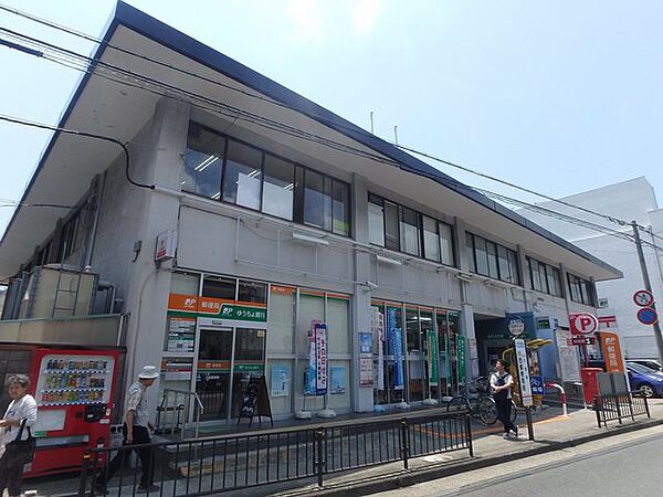 画像22:川西郵便局 450m