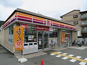 兵庫県川西市中央町（賃貸マンション1K・3階・20.00㎡） その17