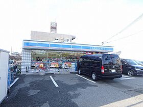 メゾンティエム 103 ｜ 兵庫県川西市久代5丁目（賃貸マンション1K・1階・25.70㎡） その24