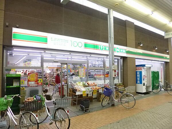 100円ローソン　栄本町店 168m