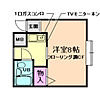 レジデンスローレル2階3.8万円