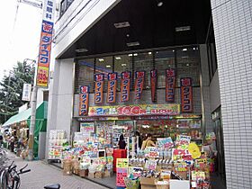 アジュール城南 401 ｜ 大阪府池田市城南1丁目（賃貸マンション1K・4階・26.76㎡） その27