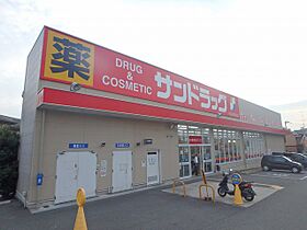 D-roomクロス 101 ｜ 兵庫県川西市大和西2丁目（賃貸アパート1R・1階・26.66㎡） その24