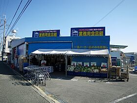 ヴィラ早苗の森Ａ棟 102 ｜ 大阪府池田市神田4丁目（賃貸アパート1LDK・1階・50.96㎡） その21