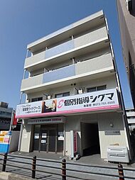 アジュール城南