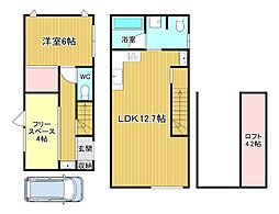 川西市萩原3丁目戸建て