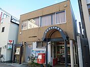 池田栄本町郵便局 119m