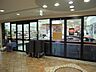 周辺：コーヨー川西店 651m