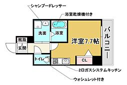 ONLYONEキセラ