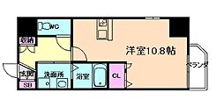 ONLYONE川西小花苑