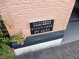 5 / 16