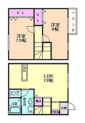 ピーチヒルテラス2番館 2LDKの間取図画像