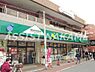 周辺：【スーパー】マルエツ プチ 不動前店まで126ｍ