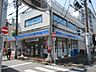 周辺：ローソン 東中野ギンザ通り店（484m）