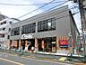 周辺：オオゼキ 杉並和田店（573m）