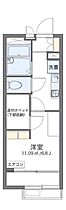 兵庫県尼崎市塚口本町１丁目（賃貸アパート1K・2階・19.87㎡） その2