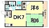 ウエルハイツ東園田4階6.5万円