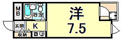 🉐敷金礼金0円！🉐阪急神戸本線 武庫之荘駅 徒歩5分