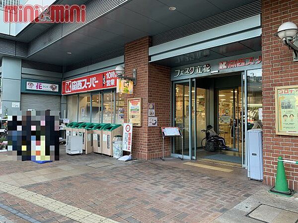 兵庫県尼崎市七松町１丁目(賃貸アパート2LDK・2階・63.65㎡)の写真 その18