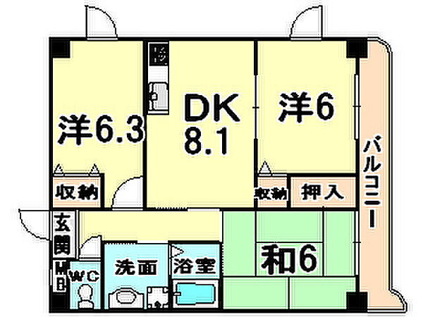 兵庫県伊丹市鴻池３丁目(賃貸マンション3DK・3階・60.12㎡)の写真 その2