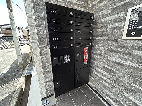 兵庫県尼崎市水堂町２丁目(賃貸アパート1DK・3階・24.00㎡)の写真 その8