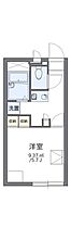 兵庫県尼崎市東本町４丁目（賃貸アパート1K・1階・20.28㎡） その2