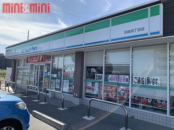 画像15:ファミリーマート　田能四丁目店