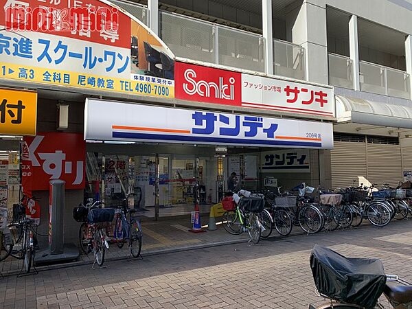 兵庫県尼崎市次屋２丁目(賃貸マンション1LDK・3階・39.77㎡)の写真 その19