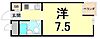 園田大松ハイツ2階3.4万円