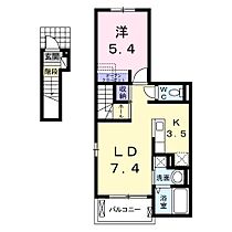 兵庫県伊丹市森本３丁目（賃貸アパート1LDK・2階・41.29㎡） その2