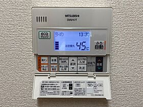 兵庫県伊丹市中野北３丁目（賃貸アパート1LDK・2階・36.00㎡） その24