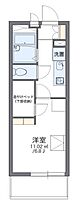 大阪府大阪市西淀川区福町２丁目（賃貸マンション1K・4階・19.87㎡） その2