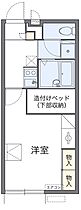 兵庫県伊丹市北伊丹１丁目（賃貸アパート1K・1階・23.18㎡） その2