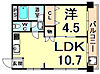 アルファマンション3階6.5万円