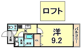 兵庫県尼崎市武庫之荘本町１丁目（賃貸アパート1K・2階・27.20㎡） その2